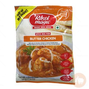 Rosai Magic Butter Chicken (1.76 oz)