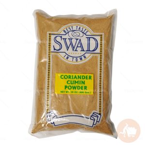 Swad Coriander Cumin Powder (28.22 oz)
