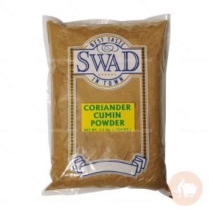 Swad Coriander Cumin Powder (56.05 oz)