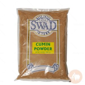 Swad Cumin Powder (56.44 oz)