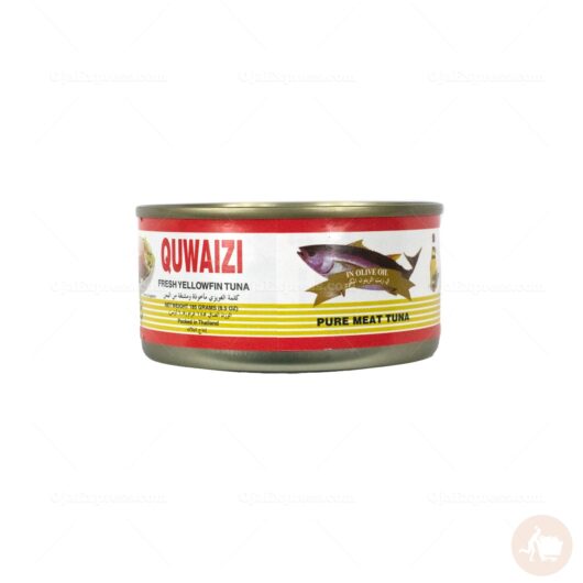 Quwaizi Fresh Yellow fin Tuna in Olive oil (6.5 oz)