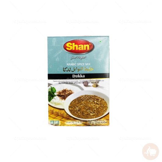 Shan Dukka, Arabic Spice Mix
